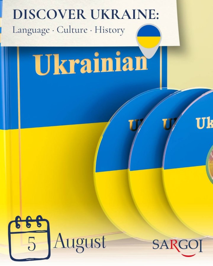 The Ukrainian Language
